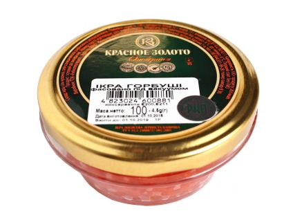 ІКРА ГОРБУШІ 100 ГР. СКЛО ВАКУУМ