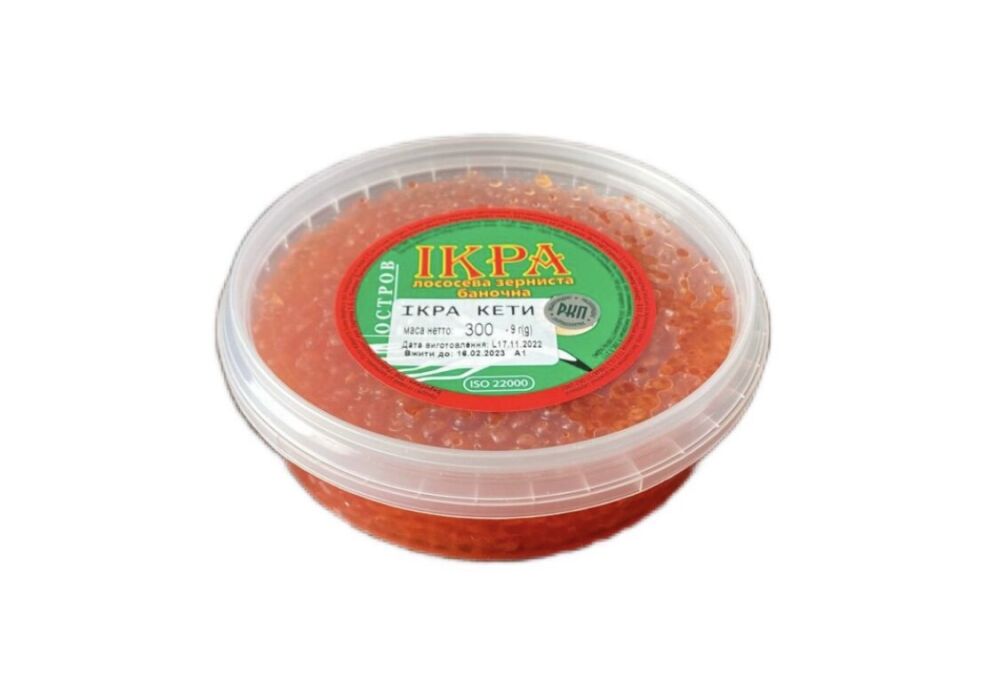 Ікра кети "Острів" 500 гр пет