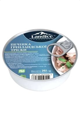 Печень трески 240г