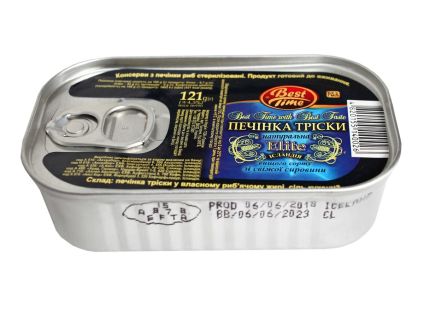 Печень трески 121г