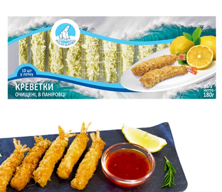 Креветки в панировке 10 шт