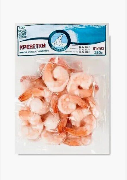 Креветки варено морож 250 гр в вакууме 