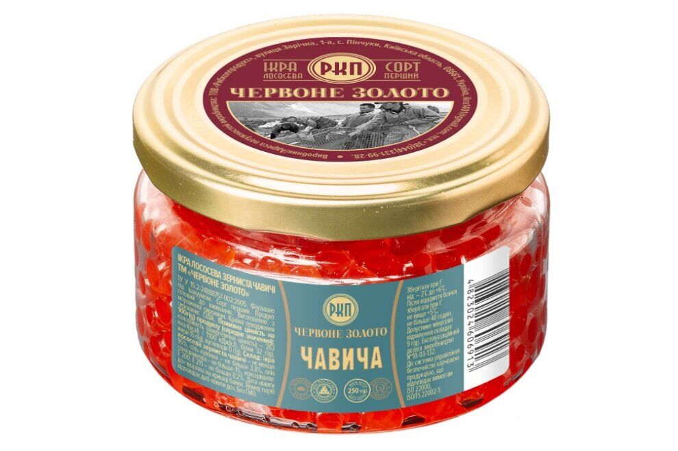 ІКРА ЧАВИЧІ 250 ГР СКЛО ВАКУУМ